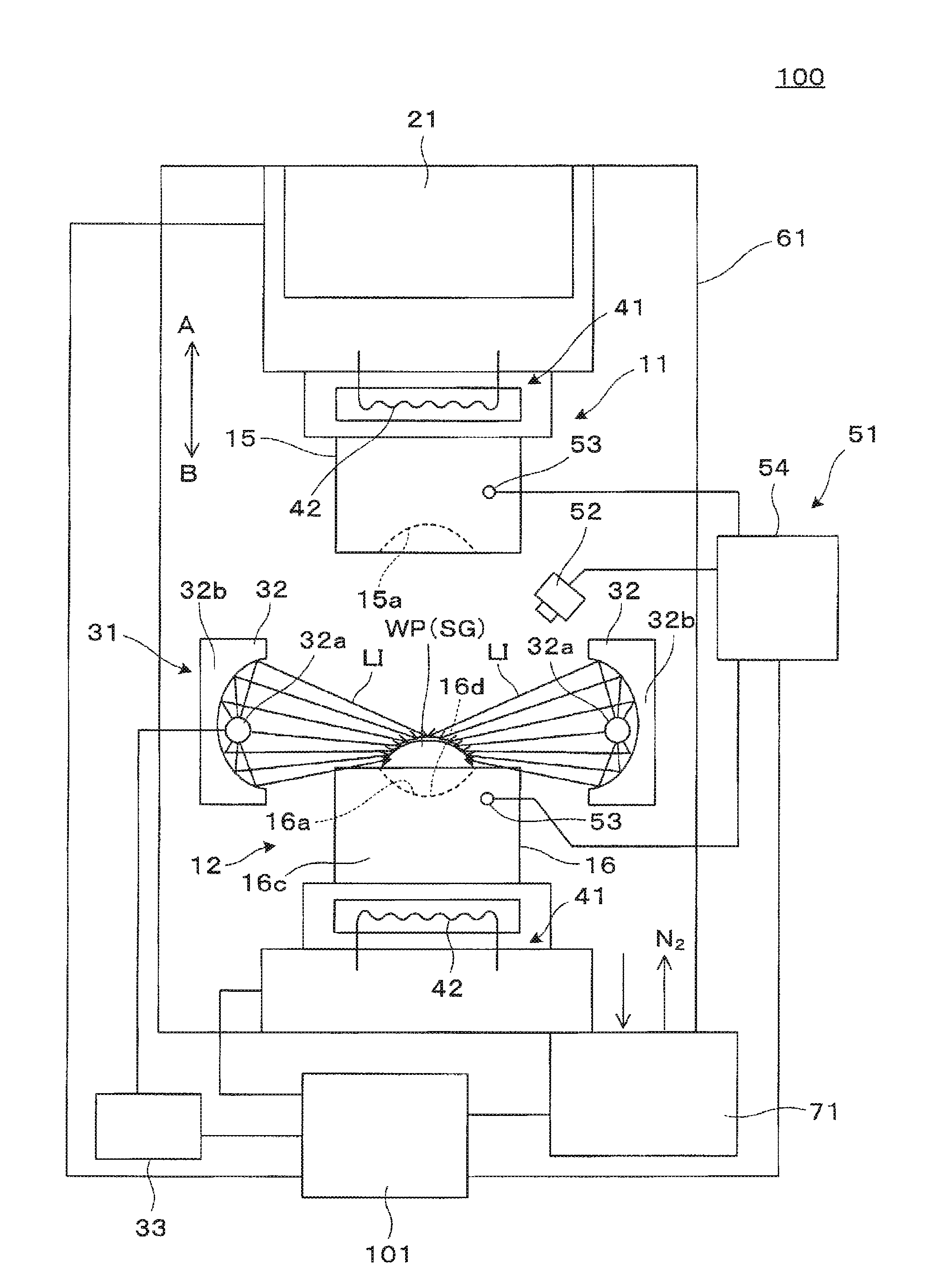 Method for Producing Optical Element and Optical Element