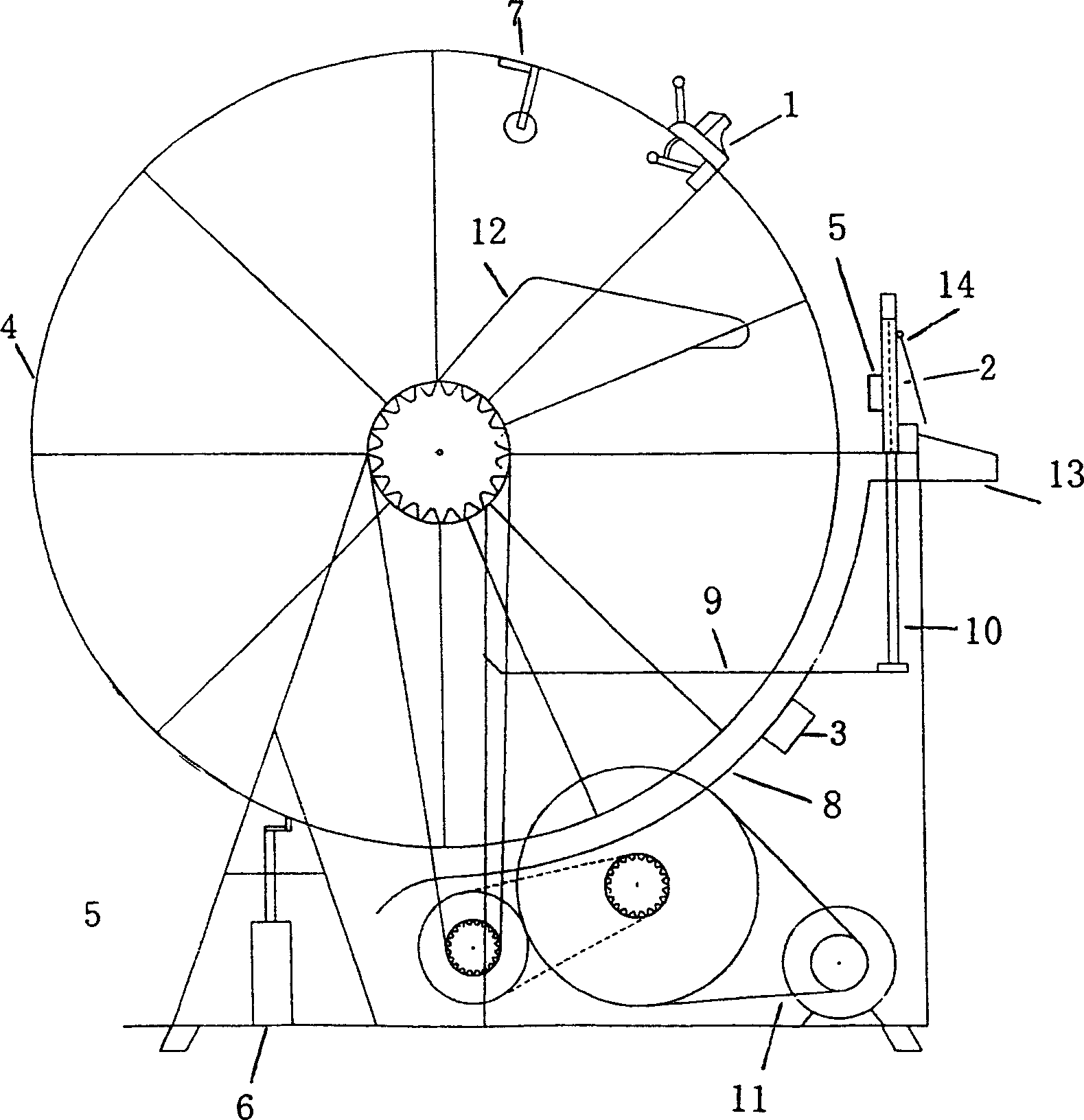 Spinning wheel type automatic scutcher