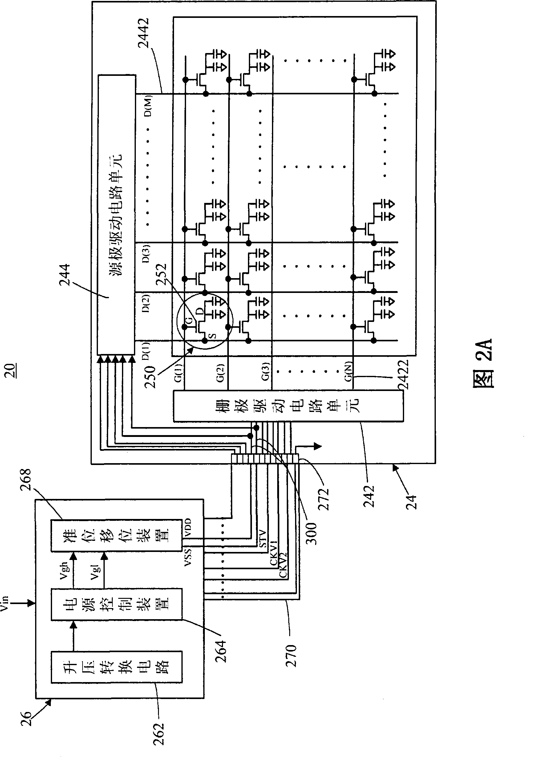 Shifting cache unit for eliminating ghost