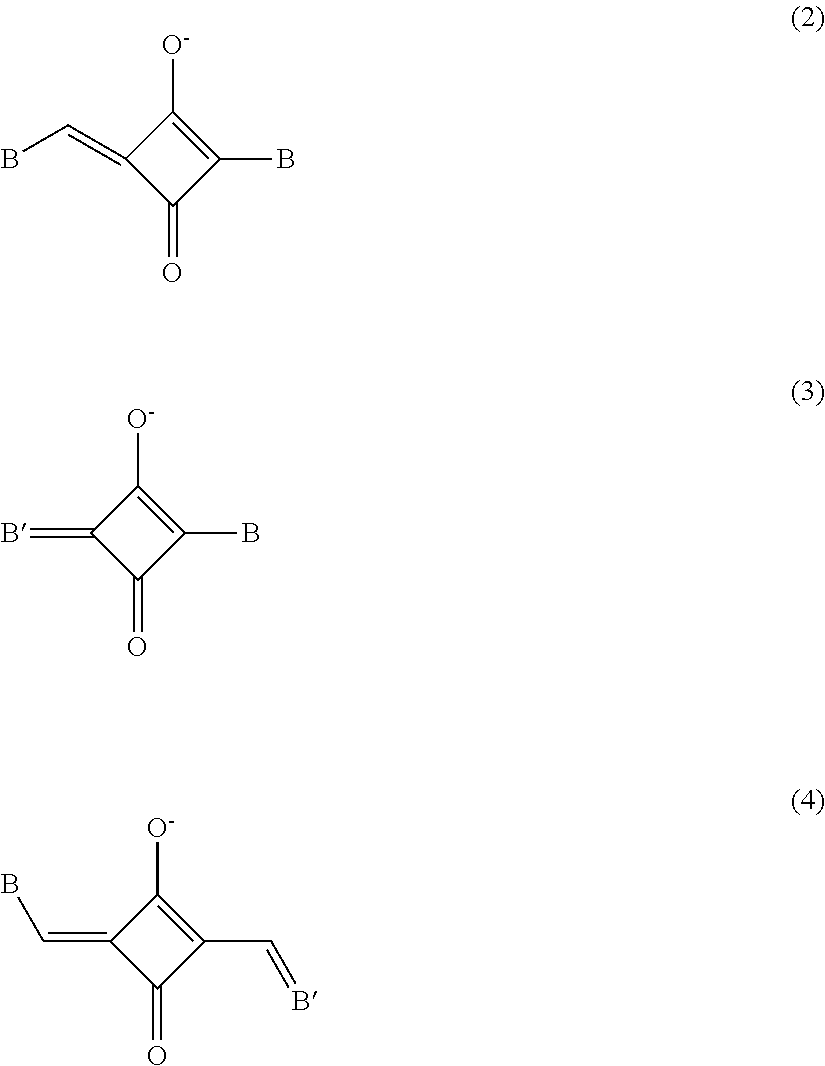 Colored photosensitive composition