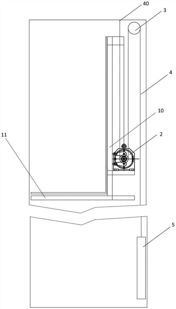 Lifting equipment