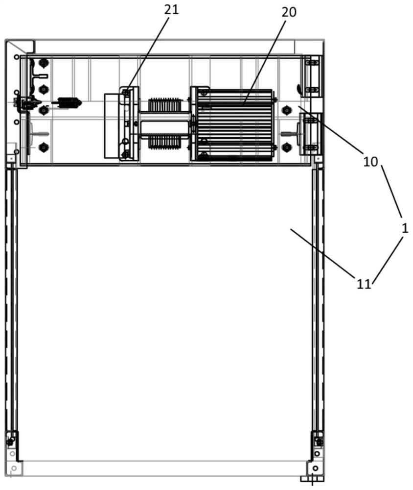 Lifting equipment