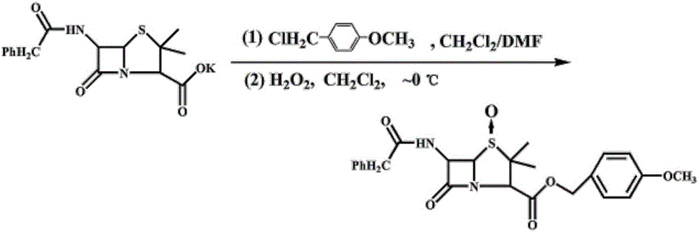 Method for preparing thiazoline enol ester