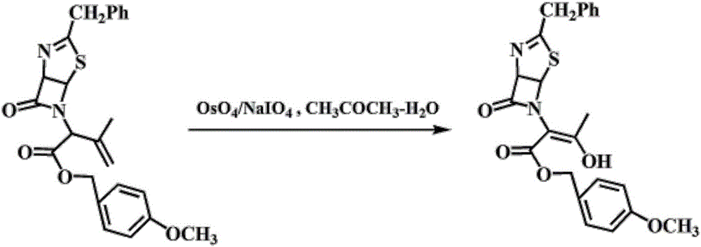 Method for preparing thiazoline enol ester