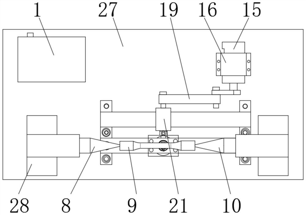 An Integral Axial Texture Grinder for Ultrasonic Vibration Cylindrical Fatigue Samples