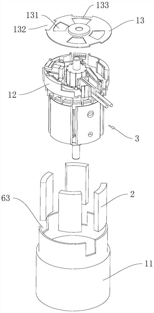 Four-stage motor