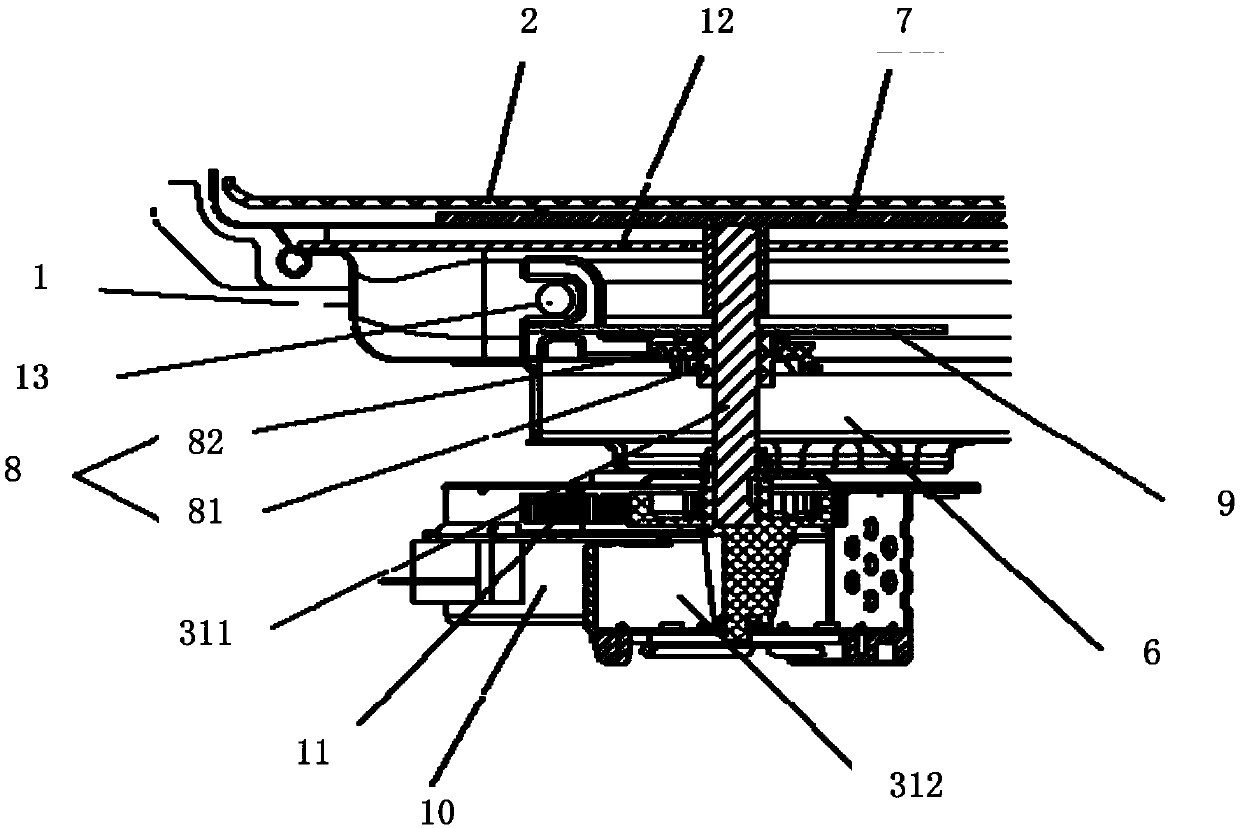 heating cooker