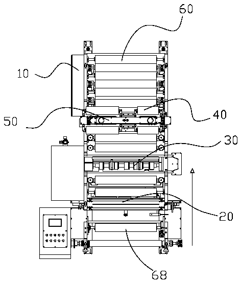 A pole piece processing mechanism