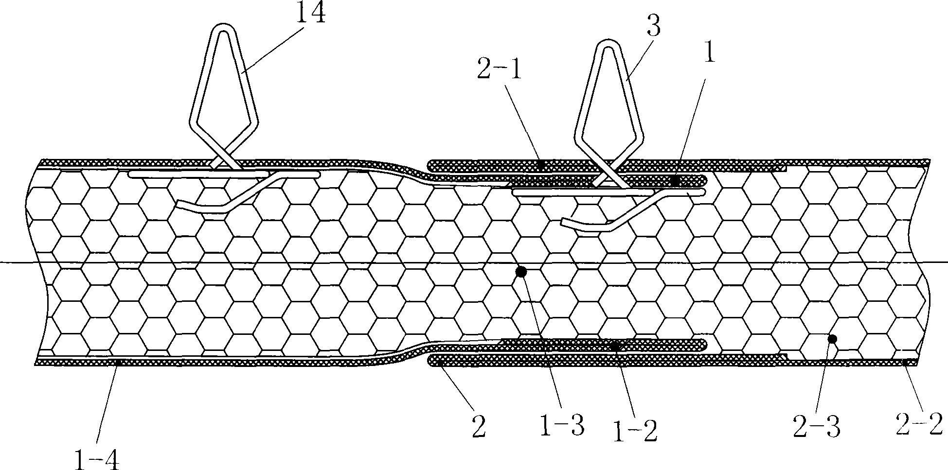 Liner with connecting structure from beginning to end
