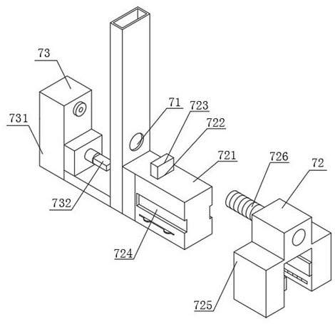 Intelligent feeding and discharging full-detection machine