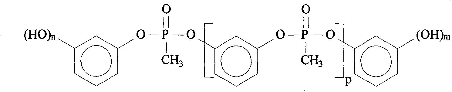 Halogen-free flame-retardant epoxy resin composition and prepreg and printed circuit board made therefrom