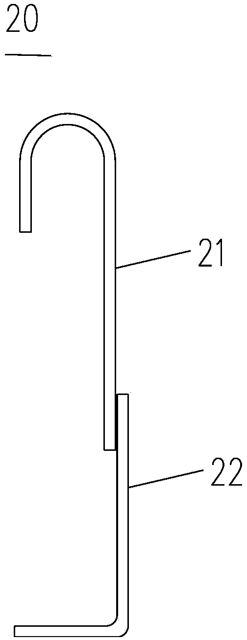 Shear reinforcement of foundation base plate and construction method thereof