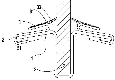 Clamping insertion strip with compound skeleton and forming process thereof