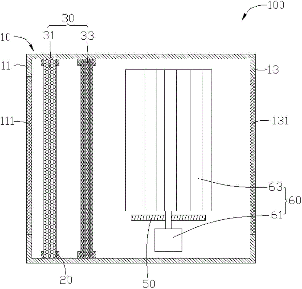Air filtering and sterilizing device