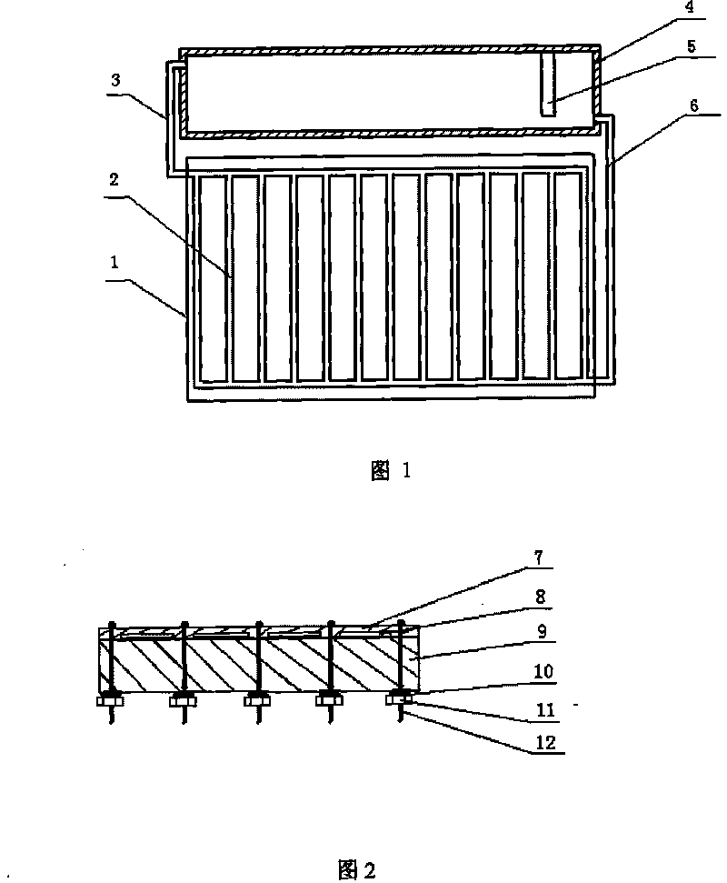 Heat collection and heat exchange component, solar heat collection plate and solar heat collector