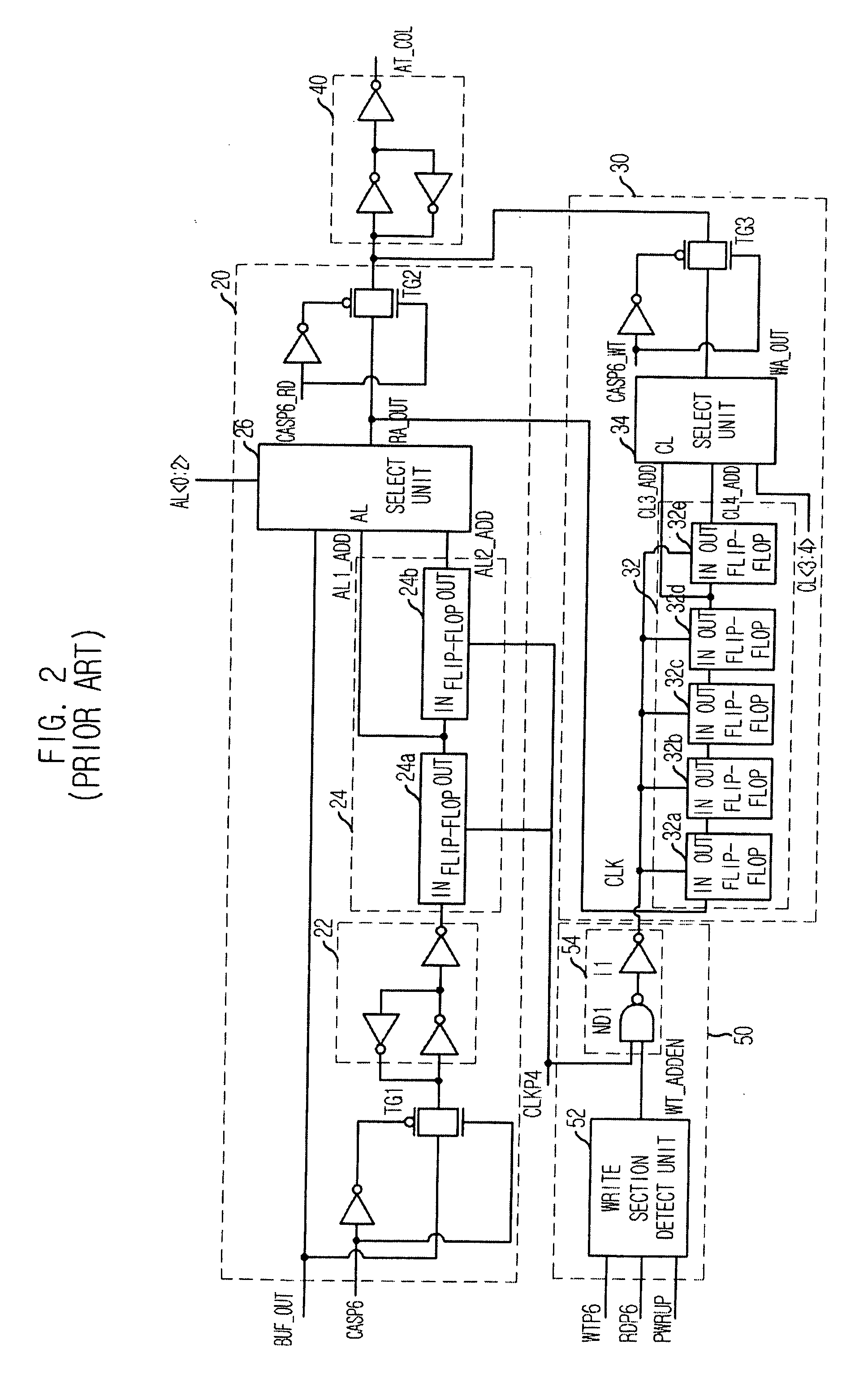 Semiconductor memory device