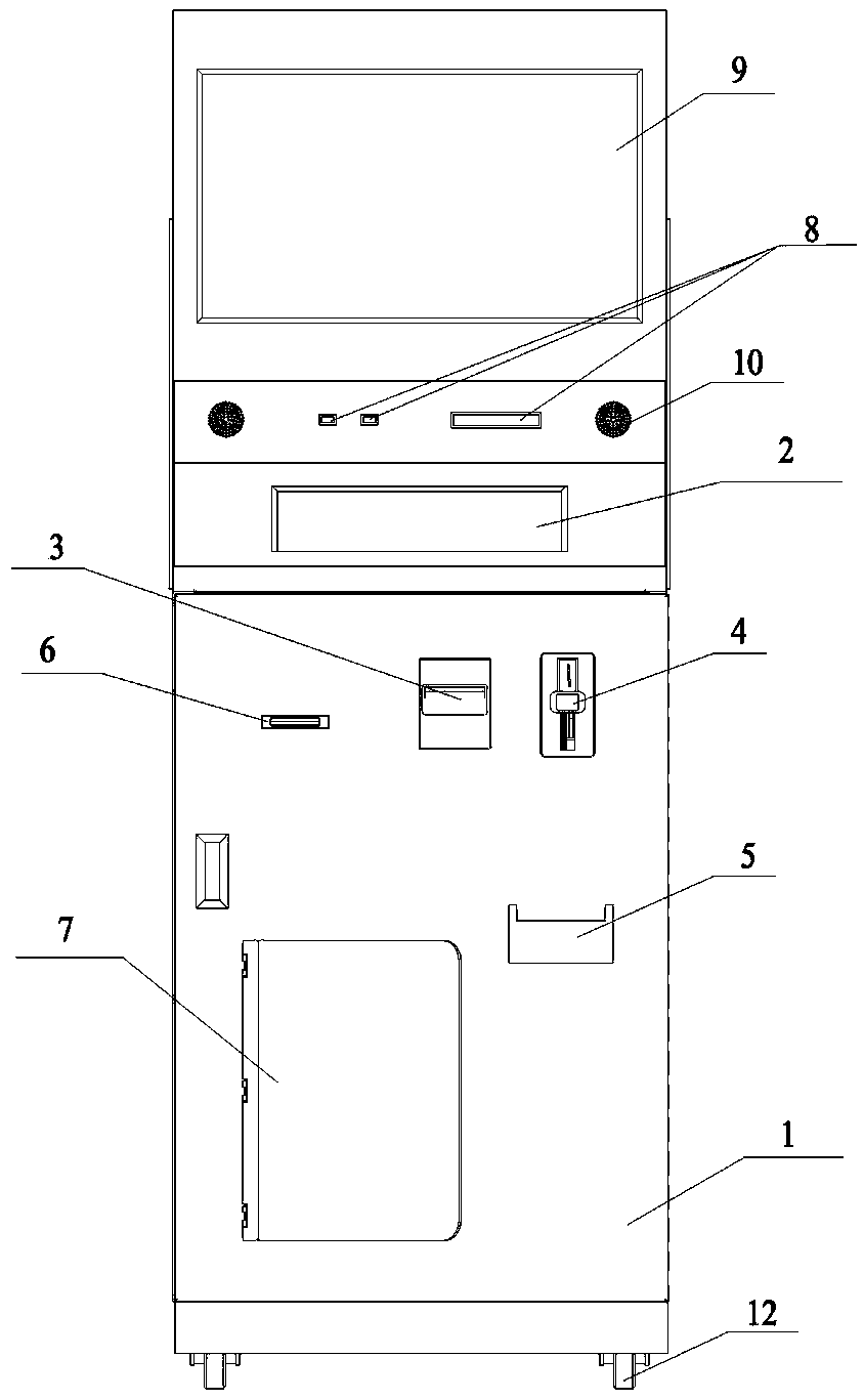 A self-service photo printing machine and its operating method