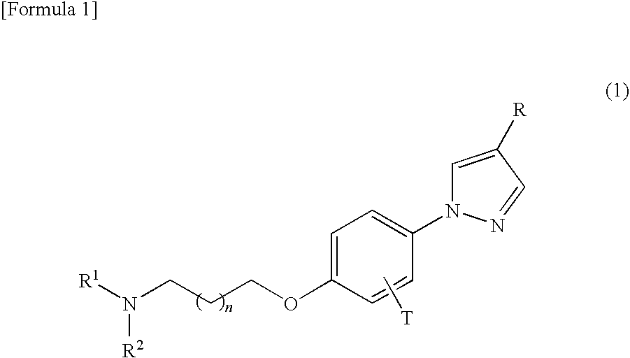 Phenylpyrazole derivatives