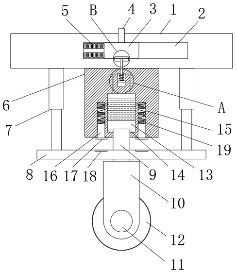 A Landing Gear Shock Absorbing Structure for Near Space Solar UAV