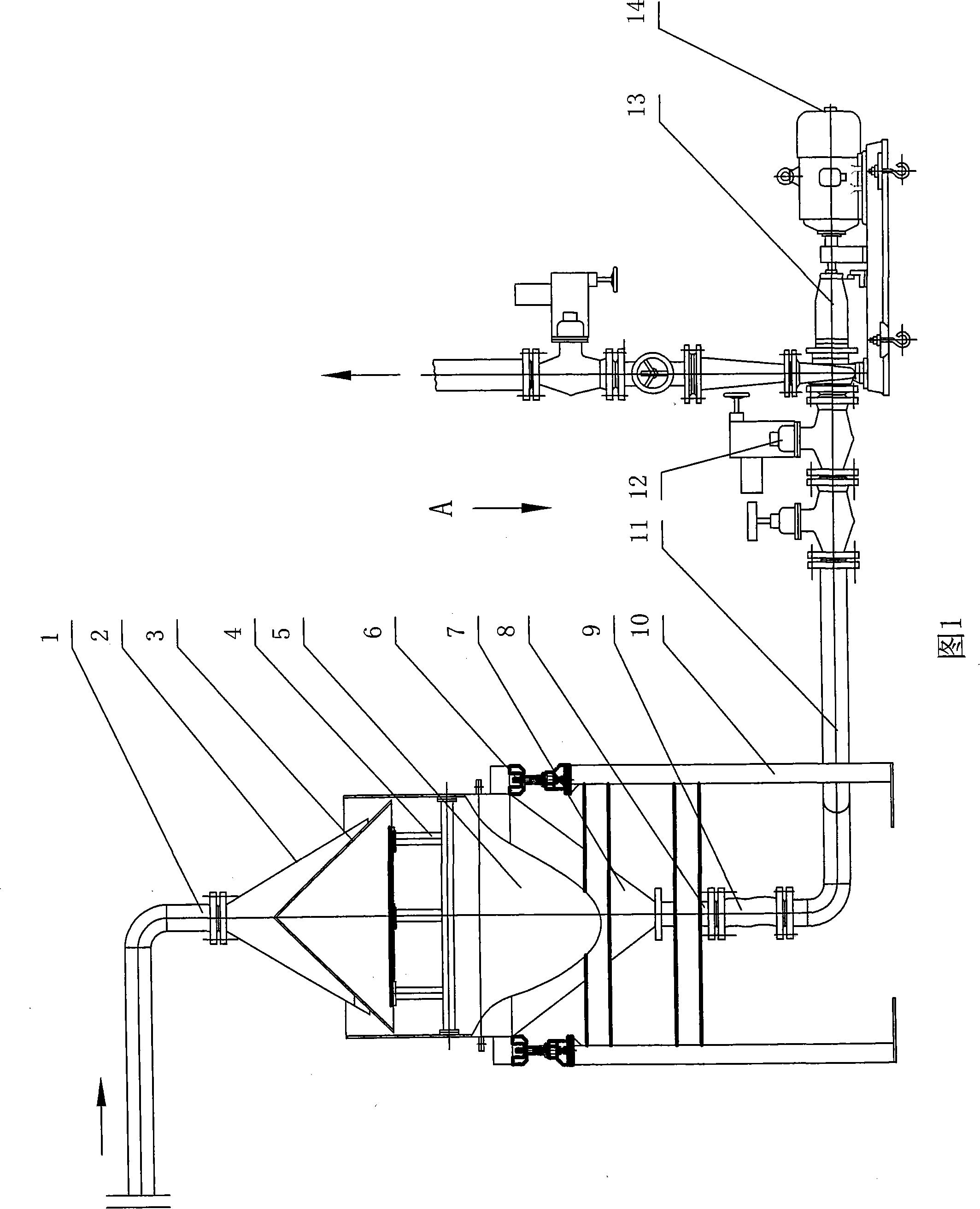 Mineral slurry flux on-line detecting device and multi-parameter on-line detecting integrated system