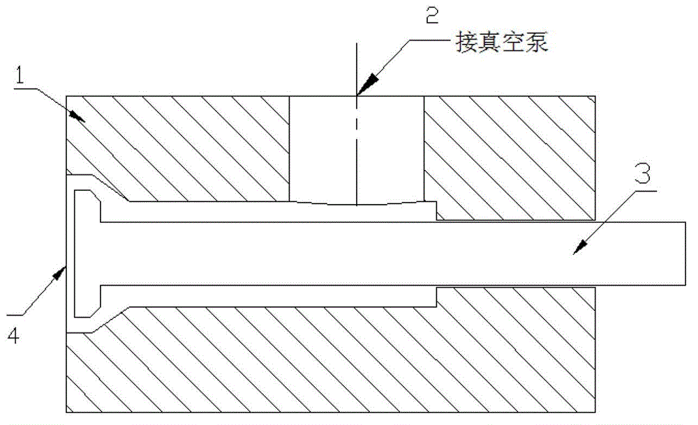 Vacuum stop valve and hydraulic drive device and vacuumizing device formed by vacuum stop valve and hydraulic drive device