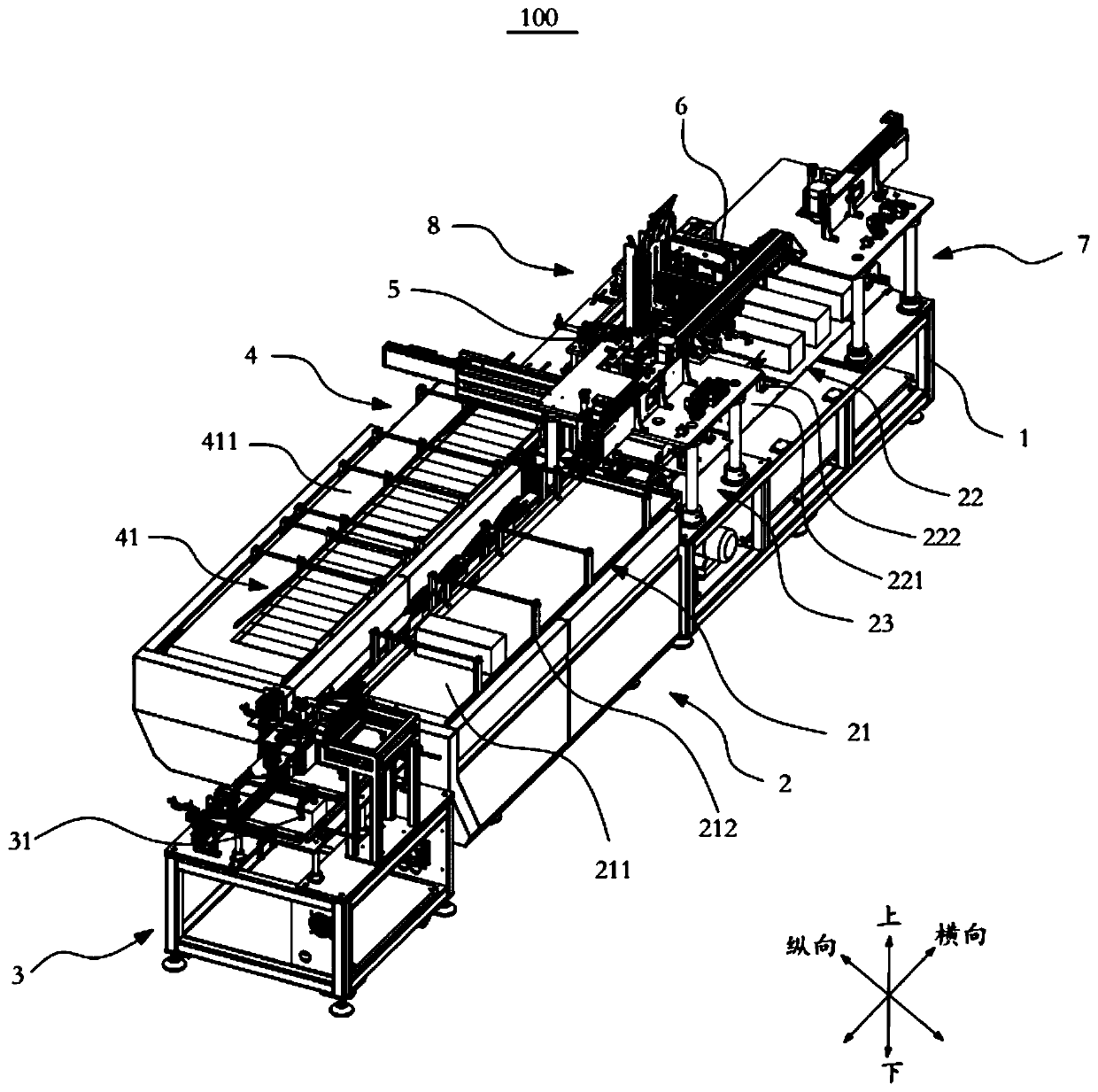 Assembling process method of barrel box top cover, eight-station assembling base station and assembling device