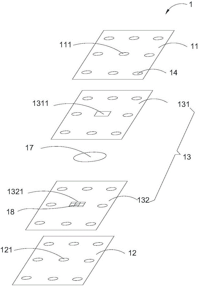 Detection chip of urine exfoliated tumor cells and application thereof