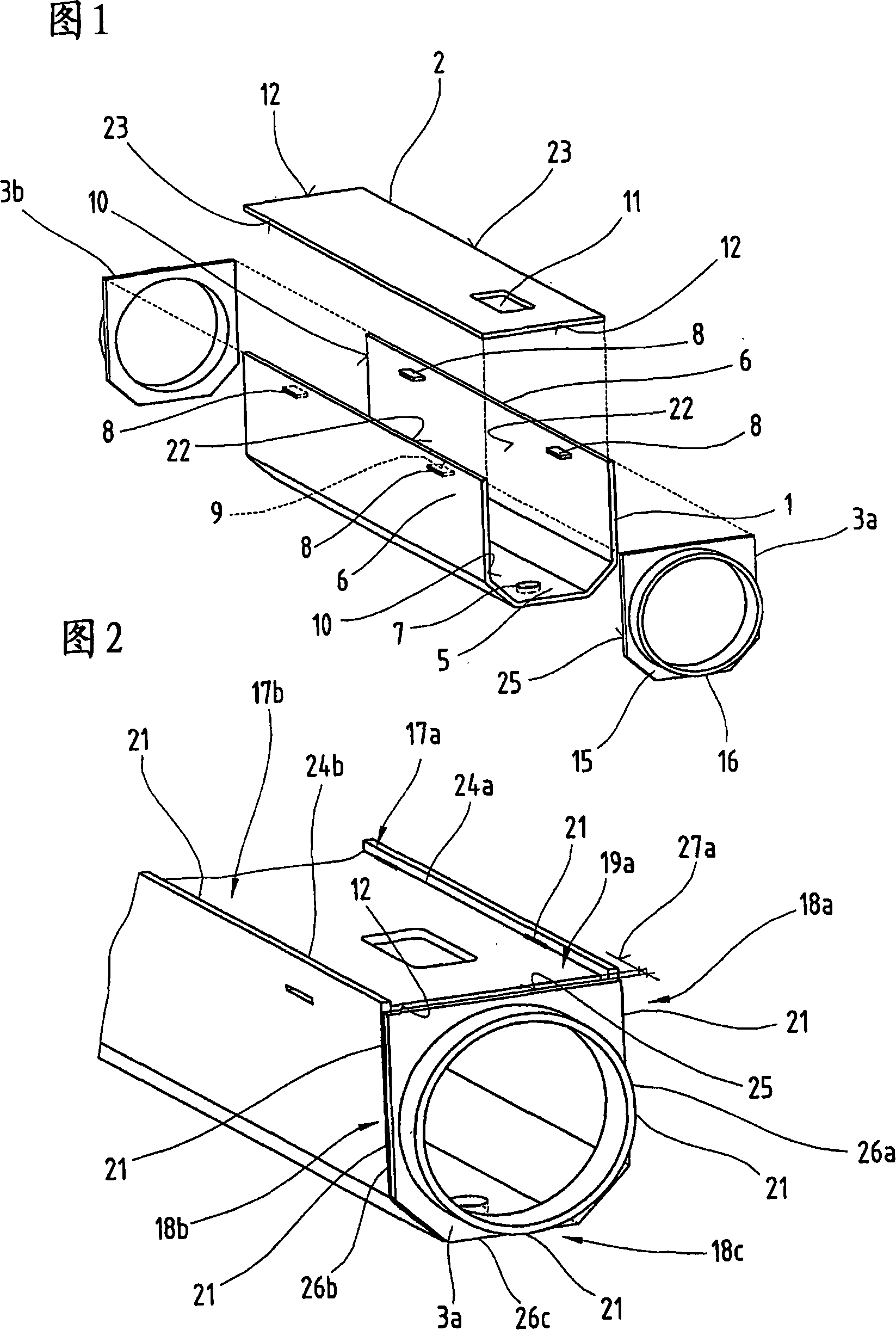 Installation for producing and method for assembling parts