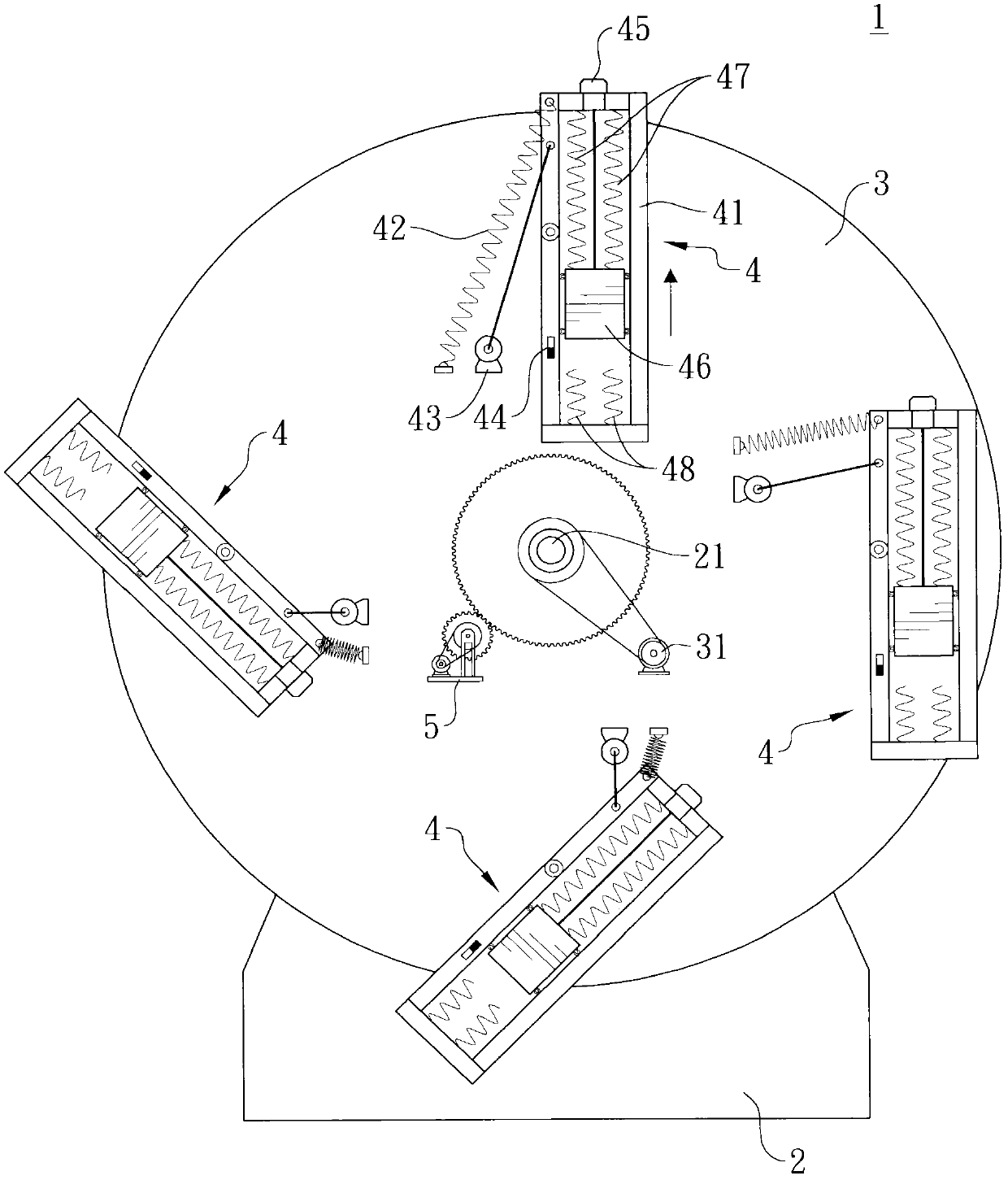 Power generating device