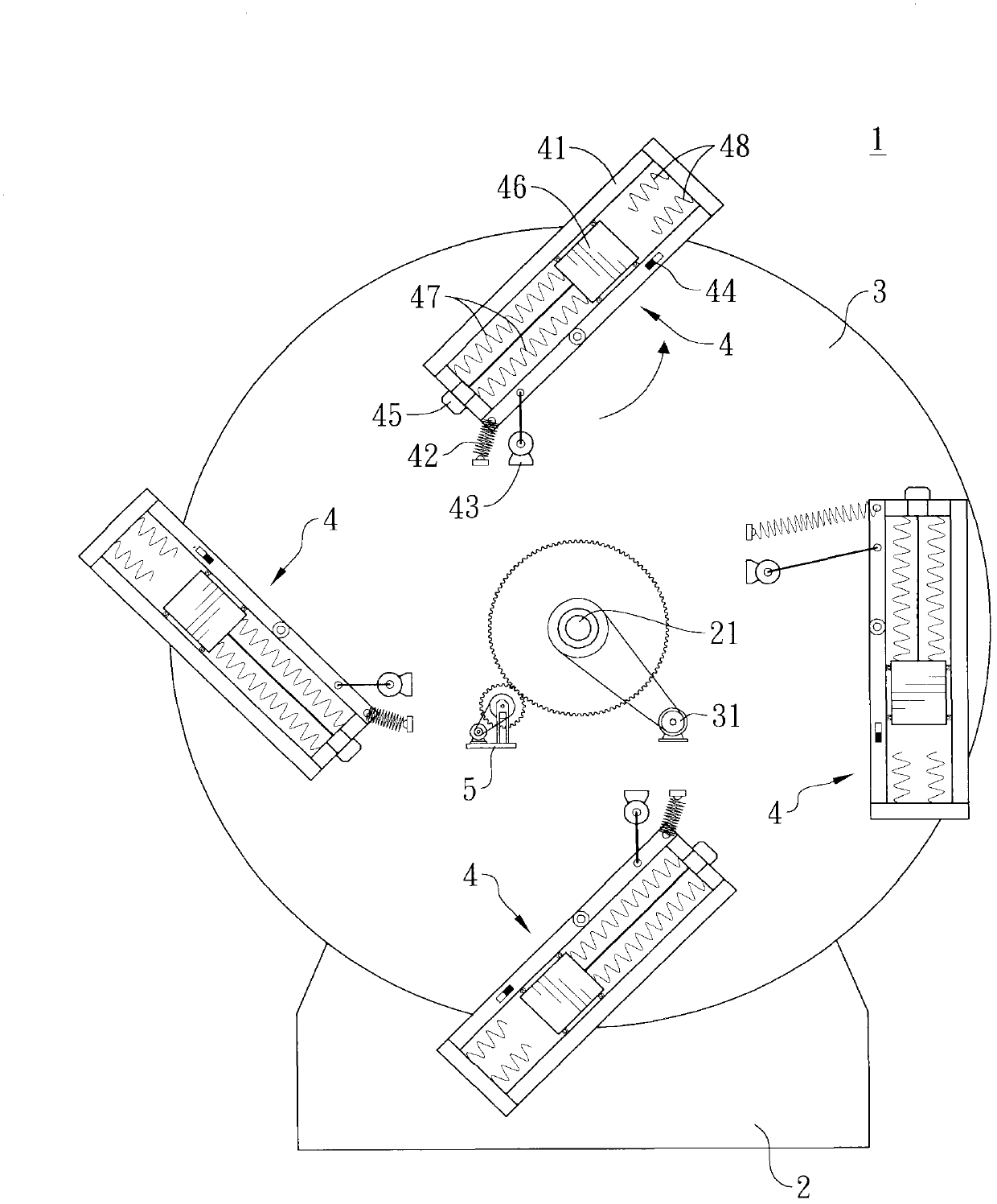 Power generating device