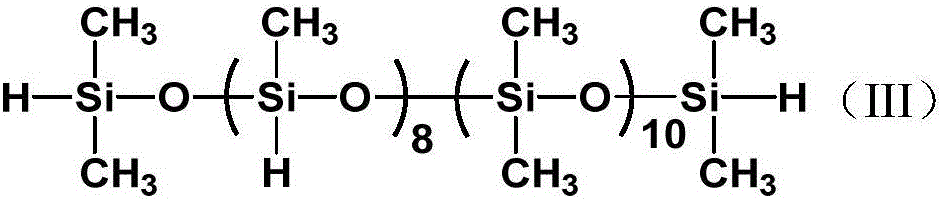 Addition type solidifiable polysiloxane composition