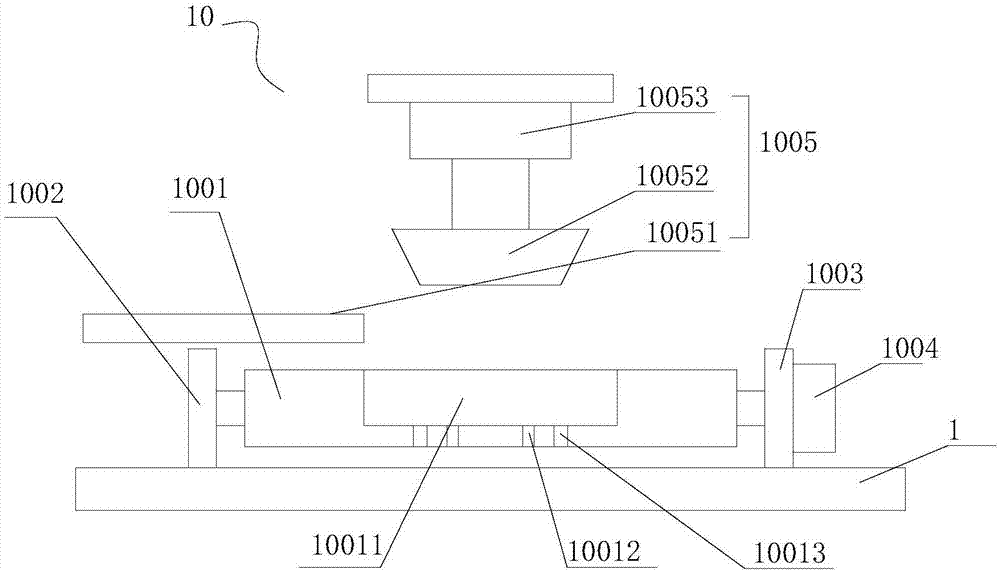 Multi-executing-mechanism compressor valve block punching machining device