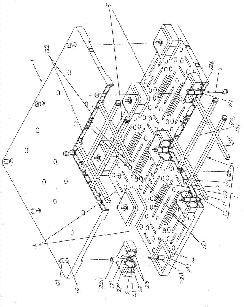 Two-way shovel arm cavity assembled tray