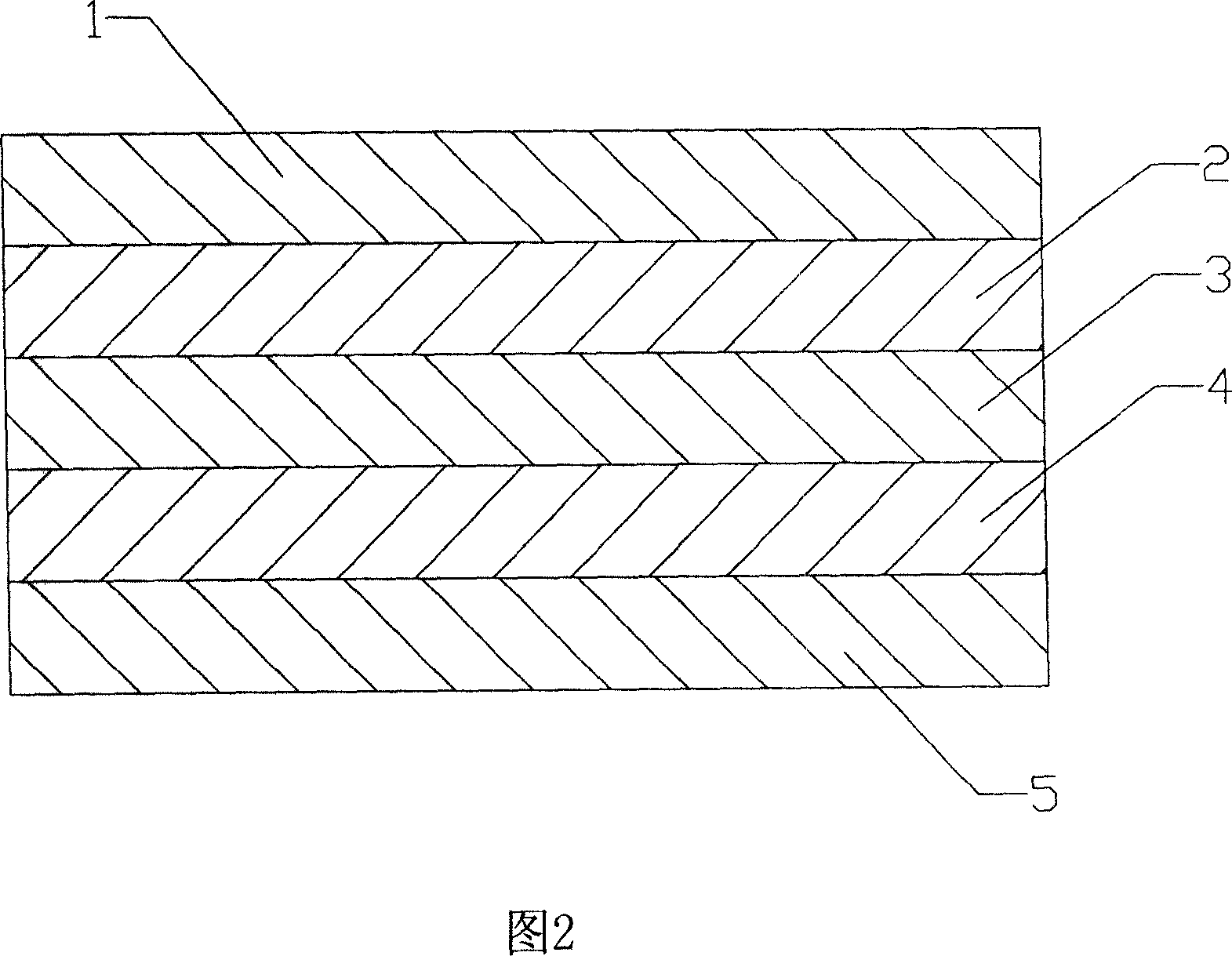 Paper plastic glue-free composite bidirectional stretching polypropylene film and its preparation method