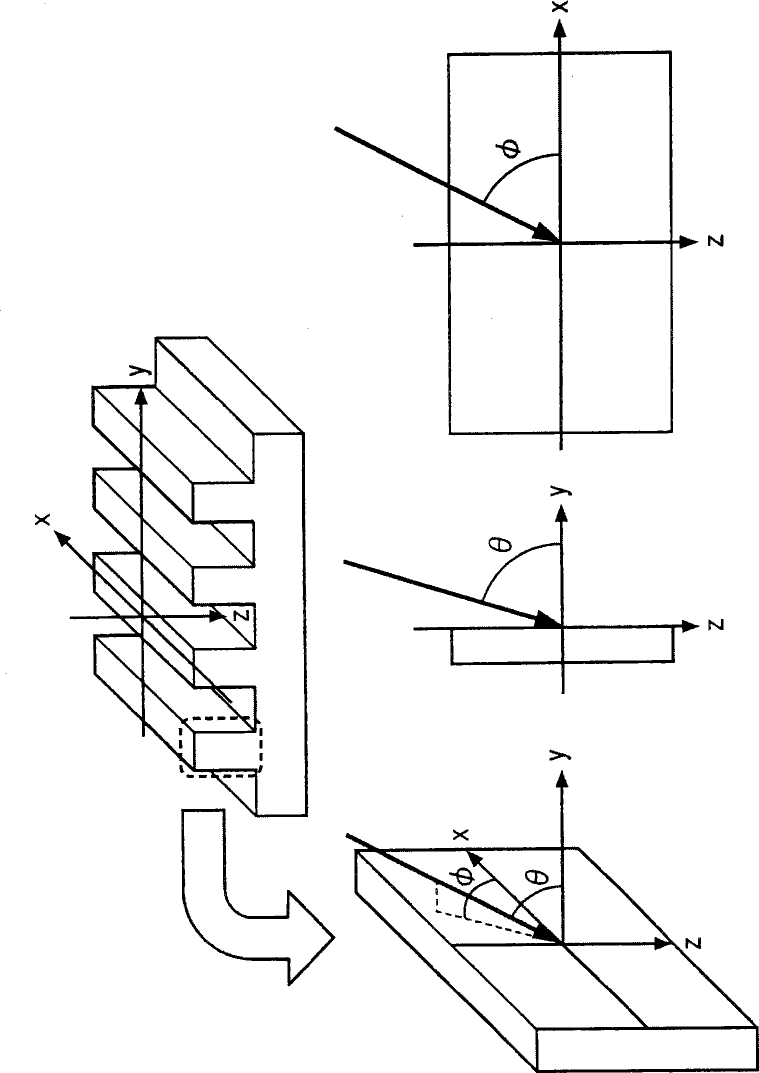 Method of planarizing solid surface with gas cluster ion beam and solid surface planarizing apparatus