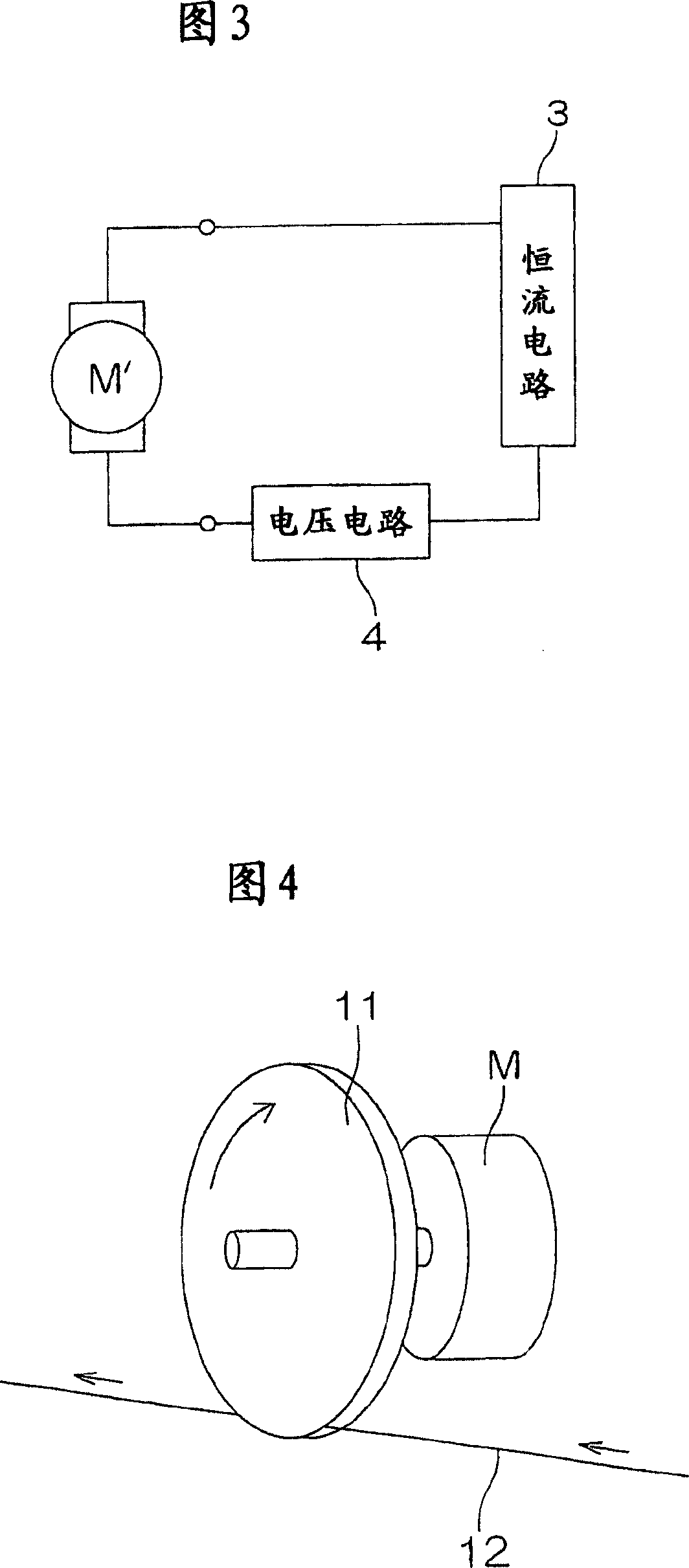 Cord tension control apparatus