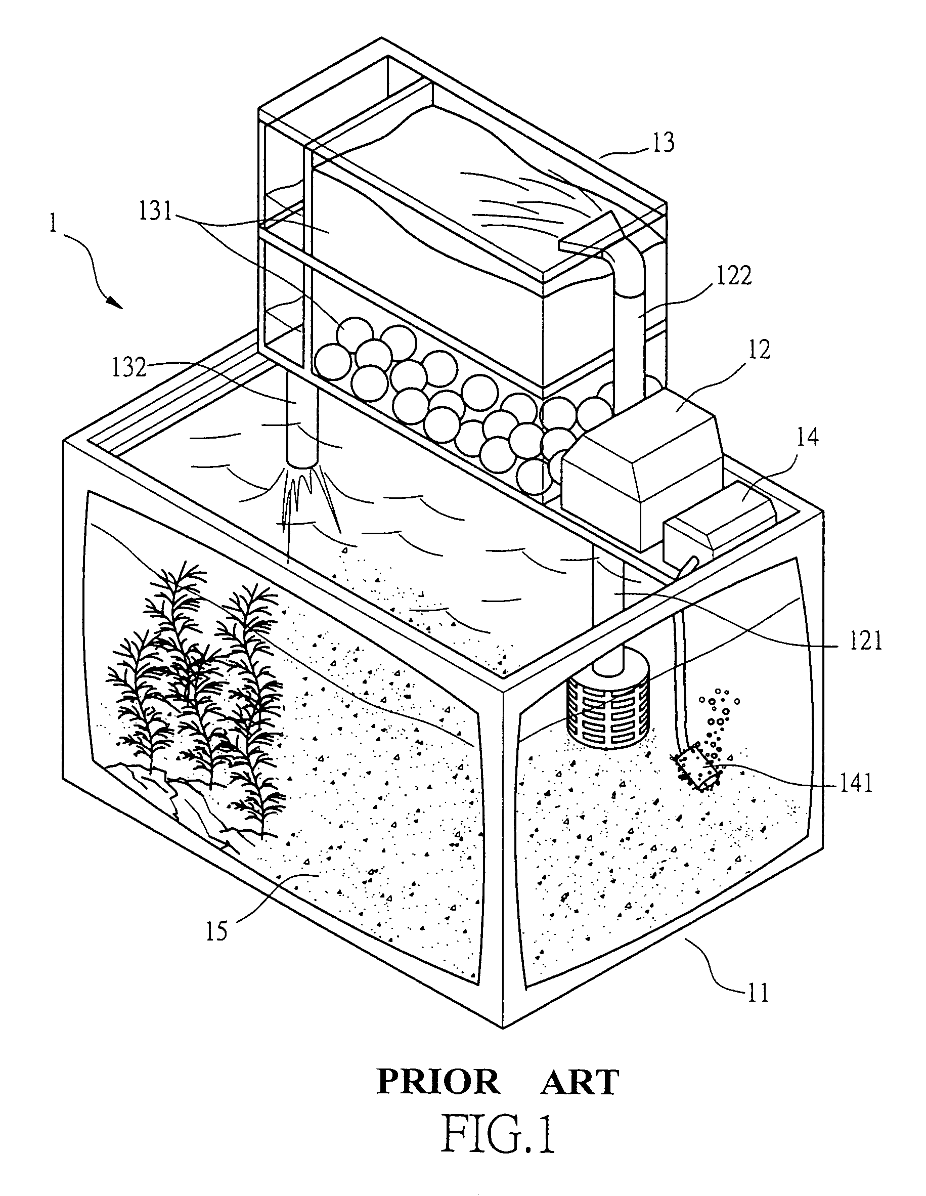 Aquarium device with enhanced water filtration