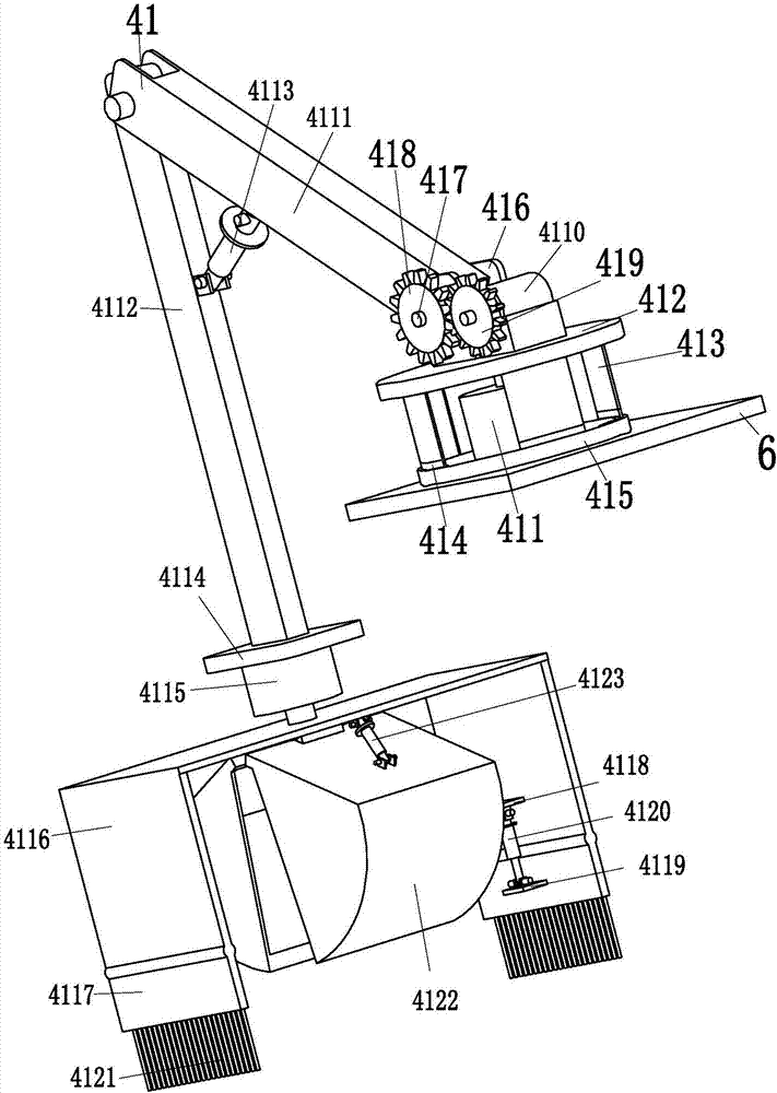 Automatic shattering and grasping equipment for asphalt concrete road