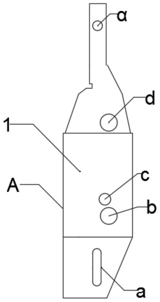 Processing technology of single-needle gold feeding base