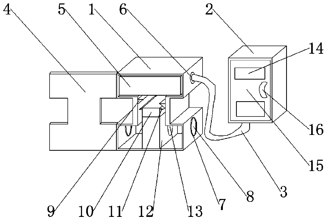 Intelligent controller of high-voltage isolation switch