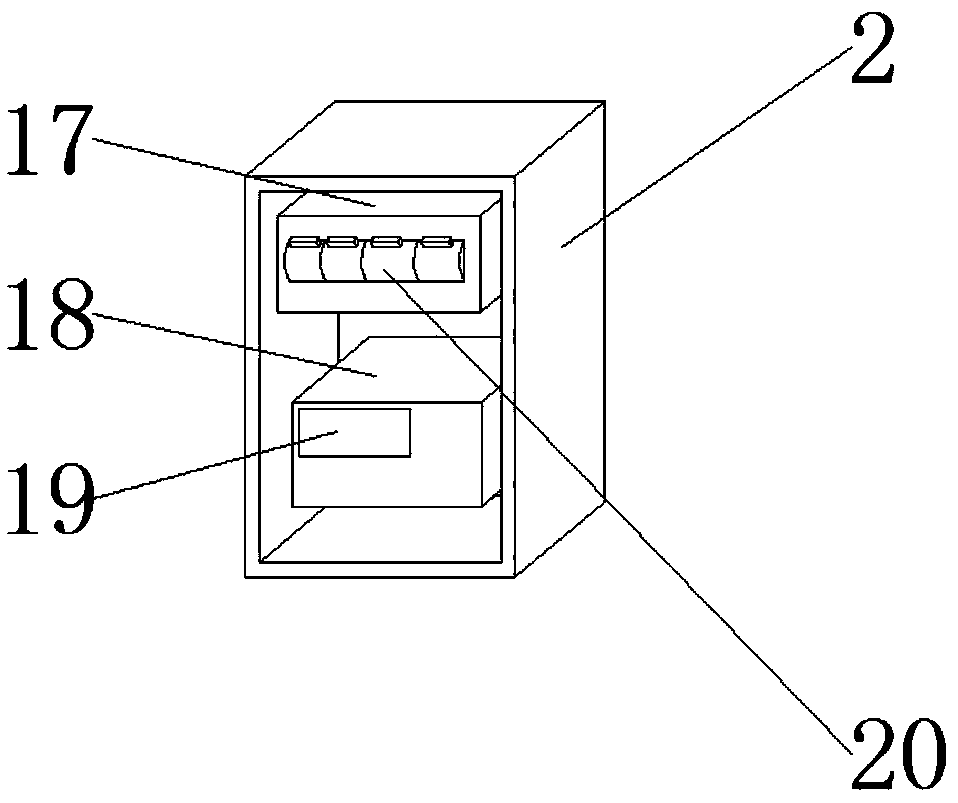 Intelligent controller of high-voltage isolation switch