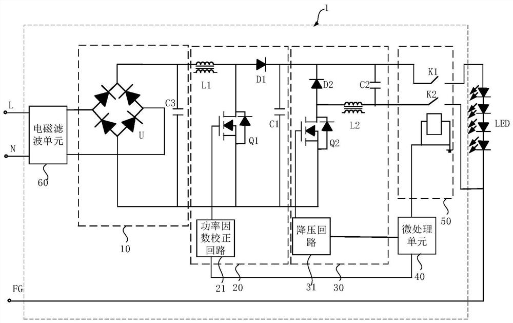 Non-isolated power supply circuit and LED lamp