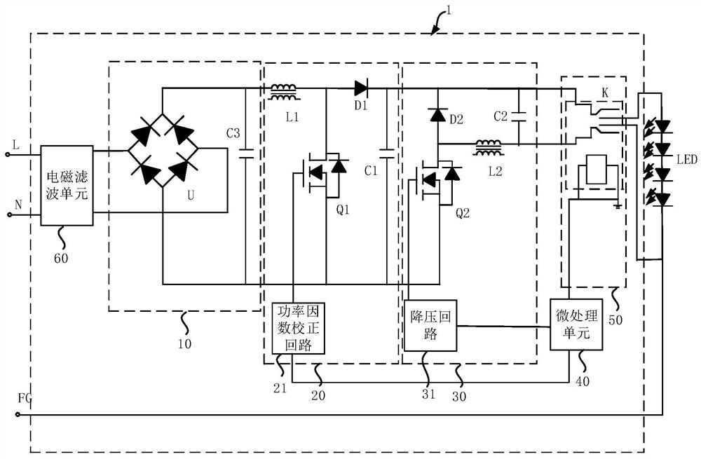 Non-isolated power supply circuit and LED lamp