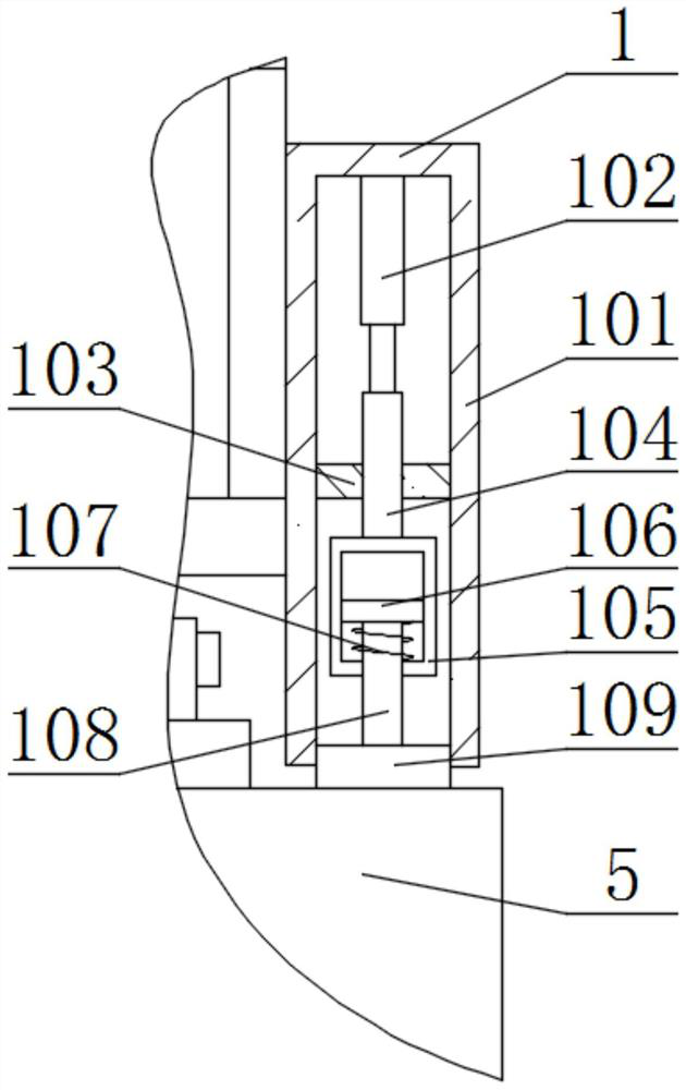 Large-diameter vertical well exploring machine