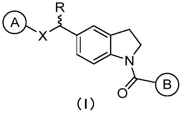 Indoline compound as well as derivative, preparation method, pharmaceutical composition and application thereof