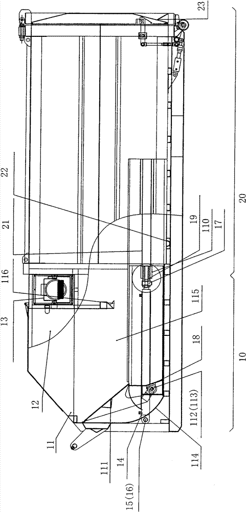 One-piece horizontal movable type garbage compressor