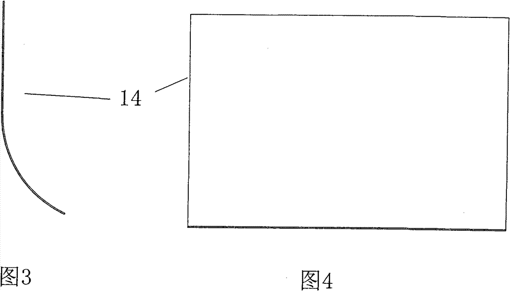 One-piece horizontal movable type garbage compressor