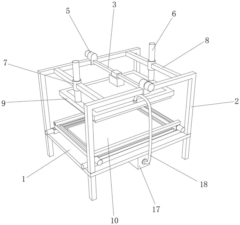 Equipment for detecting automobile appearance part