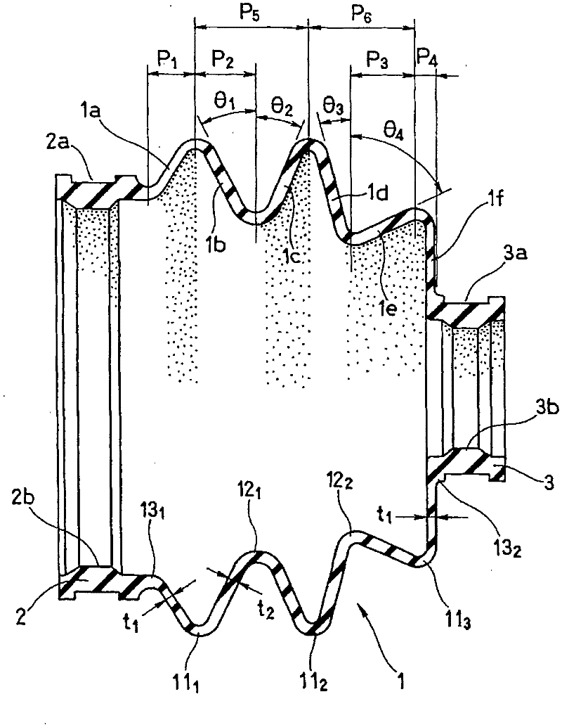 Boot for universal joint