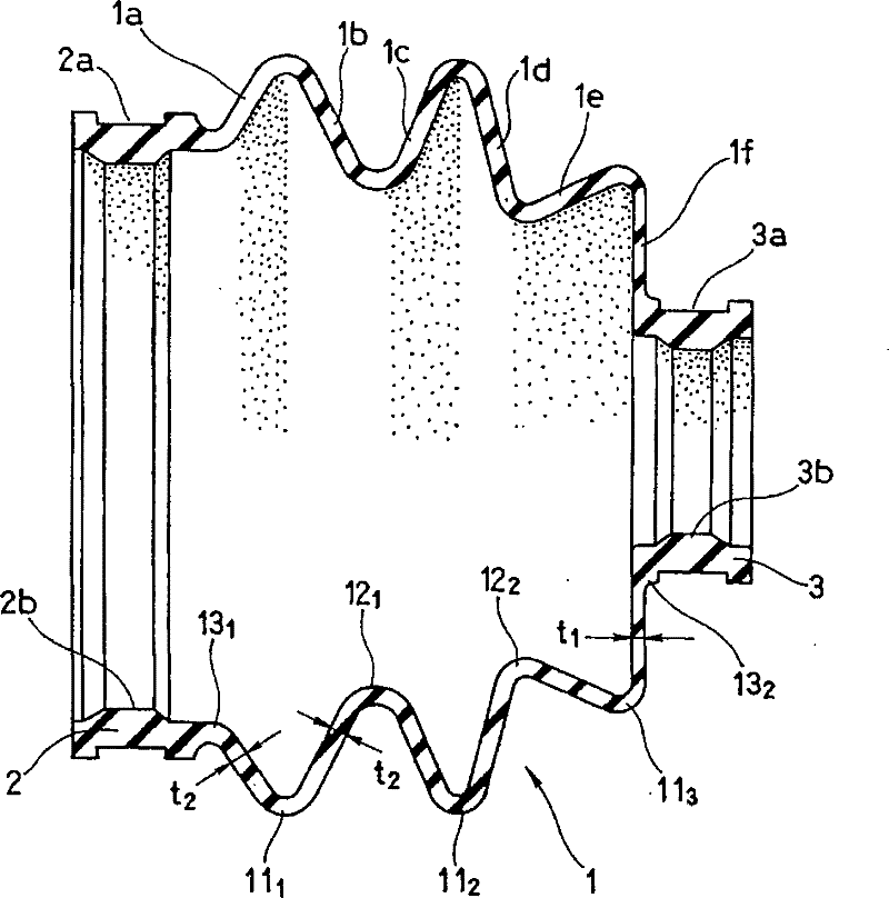 Boot for universal joint